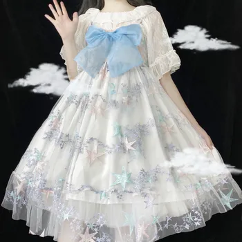 Lolita Japonski mehko, sladko dekle jsk suspender obleko 2020 novo poletje fairy oblačenja