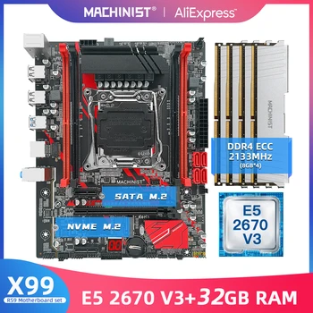 STROJNIK X99 Motherboard LGA 2011-3 Set Komplet Z Intel Xeon E5 Razdaljo 2670 V3 Procesor 32 G(4*8) DDR4 ECC 2133Mhz RAM Štiri X99-RS9