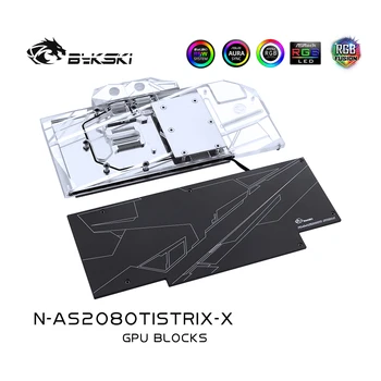 Bykski PC vodno hlajenje Radiator GPU hladilnik, video Grafične Kartice Vode Blok za ASUS ROG STRIX RTX2080Ti N-AS2080TISTRIX-X