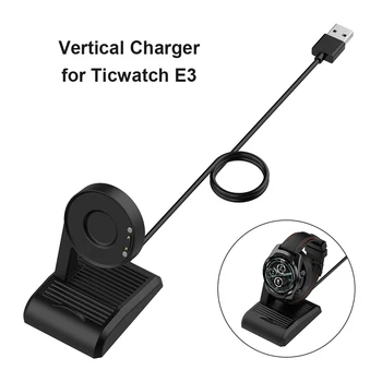 Smartwatch Dock Polnilnik Stojalo USB Kabel za Polnjenje Imetnik Adapter Kabel za Polnjenje Postajo Power Adapter za Ticwatch E3