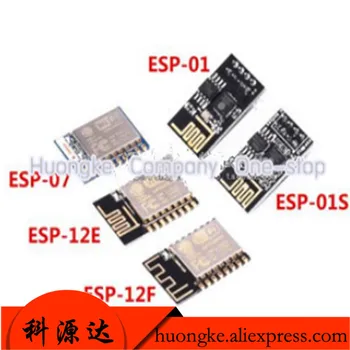 1pcs/veliko Esp8266 serijska WiFi brezžični modul esp-01 01s 01F 07 07S 12e 12F 12s