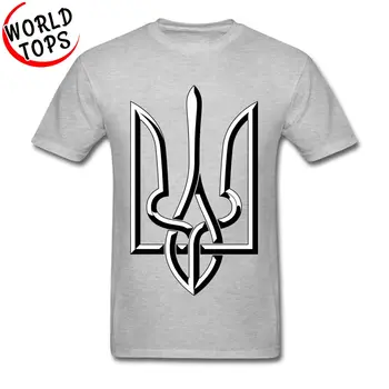 Moda za moške Športna T Majica Čistega Bombaža Tiskanje ukrajinski Simbol Tshirt Na Prodaje Velikih Popust Odraslih Svoboden T-Shirt