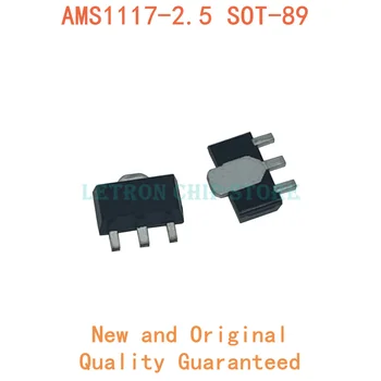 20PCS AMS1117-2.5 SOT89 AMS1117 2.5 V SOT-89 Regulator Napetosti novega in izvirnega IC Chipset