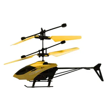 2021 nov Helikopter za Indukcijo Zrakoplova Igrače Flower Fairy Xiaohuangren Prekinitev Svetlobnega Kompakten Igrače za Otroke