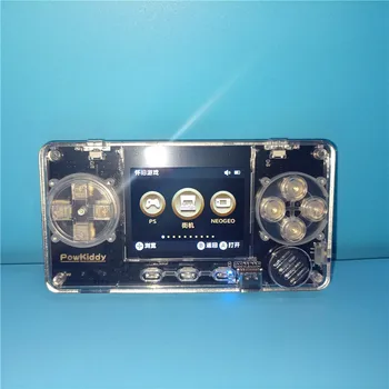 POWKIDDY TRIMUI A66 Otrok Retro Prenosni Mini Prenosne igralne Konzole 2,0-palčni Barvni LCD-15000 Igre Na Različnih Platformah