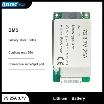 Heltec 24V BMS 7S 25A 18650 Lipo Li-ion, Litij-ionska Baterija BMS PCB PCM Vezje za Ebike Escooter Električnih Koles