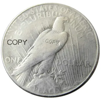 Datum 1924-S Mir Dolar Silver Plated Kopija Kovanca