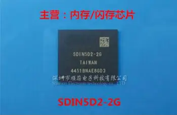 Brezplačna dostava 5PCS SDIN5D2-2G SDIN5D2 BGA
