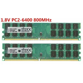 10pieces set 4 GB PC2-6400 DDR2-800 MHZ 240pins Desktop AMD Pomnilnik Ram 1.8 PROTI SDRAM za AMD ne za INTEL matične plošče ali cpu