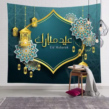 Barvita Eid Mubarak Dekoracijo Tapiserije Muslimanskih Ramadana Dekor Prtom Ramadana Mubarak Stranka Dobave Eid Mubarak