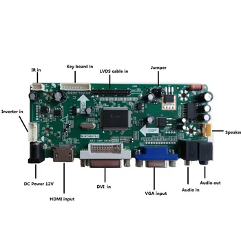 Delo za LP150X08 Krmilnik odbor HDMI je združljiv 1024 x 768 30pin LVDS 15