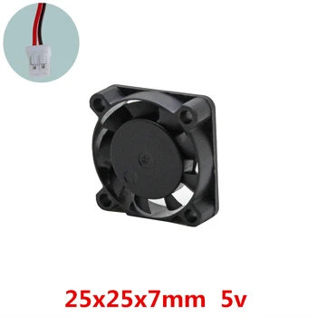 3pcs/veliko 25x25x7mm 2507 mini fan 5V Brushless DC Navijači Hladilni VENTILATOR hladilnika za Elektronske 3D tiskalnik odvajanje toplote