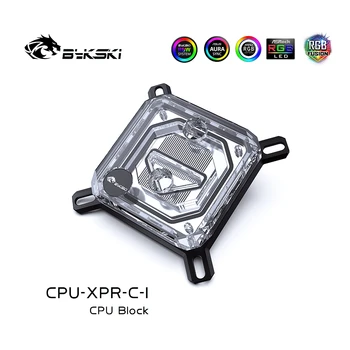 Bykski CPU Tekočinski Hladilni Blok Hladilnik RGB za Intel 115x 1200 1700 CPU-XPR-C-I