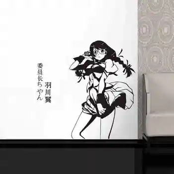Pegatina Monogatari Serije Nalepke Anime Risanke Avto Nalepke Nalepke Vinyl Stenske Nalepke Dekor Doma Dekoracijo