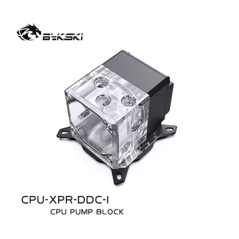 Bykski PC hladilne vode komplet CPU Črpalka voda Blok Rezervoar Kombiniranega set za INTEL 1151 X99 2011 RGB razsvetljava CPU-XPR-DDC-I